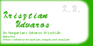 krisztian udvaros business card